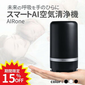 yҏI15%Itz C@ RpNg tB^[sv G} AIRone | ԕ ybg  ^oR  ^  ԗp gC ECX΍ L ԍ |[^u fXN zA