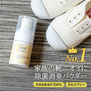 yyV1ʁzC L  pE_[ 100 VRR ^Nt[ fafra V[pE_[ Ƒ g L ۃXv[ LXv[ C  vC u[c Xj[J[ SC L L EL 