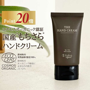 yP20{!zyI[KjbNF؁znhN[ fafra I[KjbN Y ێ x^Ȃ 炳 Ƃ VRR 100% VAo^[ { Mtg v[g  i