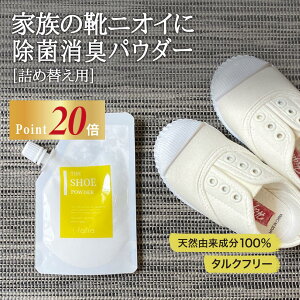 �y������P20�{!�zfafra�V���[�p�E�_�[�y�l�ߑւ�/��260�����z�C ���L ���� �p�E�_�[�y100���V�R�R������ �^���N�t���[�z�Ƒ��Ŏg���� �C�p ���L���y�����ۂ��珜�ہz ���ۃX�v���[ ���L�X�v��