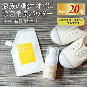 �y������P20�{!�z�y�����Z�b�g�z�C ���� ���L�X�v���[ 100���V�R�R�������yfafra�V���[�p�E�_�[�{�l�ߑւ��p�z�^���N�t���[ ���L�X�v���[ ��390���i1�N���j ���� �� �s�Ƒ��Ŏg����t���L�� ��