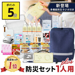 yԌ |Cg5{zhЃZbg lp V hЃWICg e3900mAh 5Nۏ yhЎmI3740_z hЎmЎ҂̐ hЃObY 1lp  X}z[d ЊQ