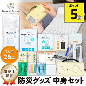 yԌ |Cg5{zs5Nۏ؁t hЃObY gZbg lp yhЎmIz hЎmЎ҂̐ hЃObY 1lp  X}z[d hЗpi ЊQ nk k d h