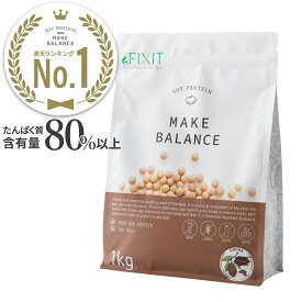 楽天市場 ソイプロテインの通販
