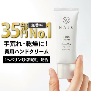 予算5 000円以内で買える30代男性が喜ぶコスメ スキンケアのおすすめプレゼント30選 もらって嬉しいプレゼントランキング Ocruyo オクルヨ