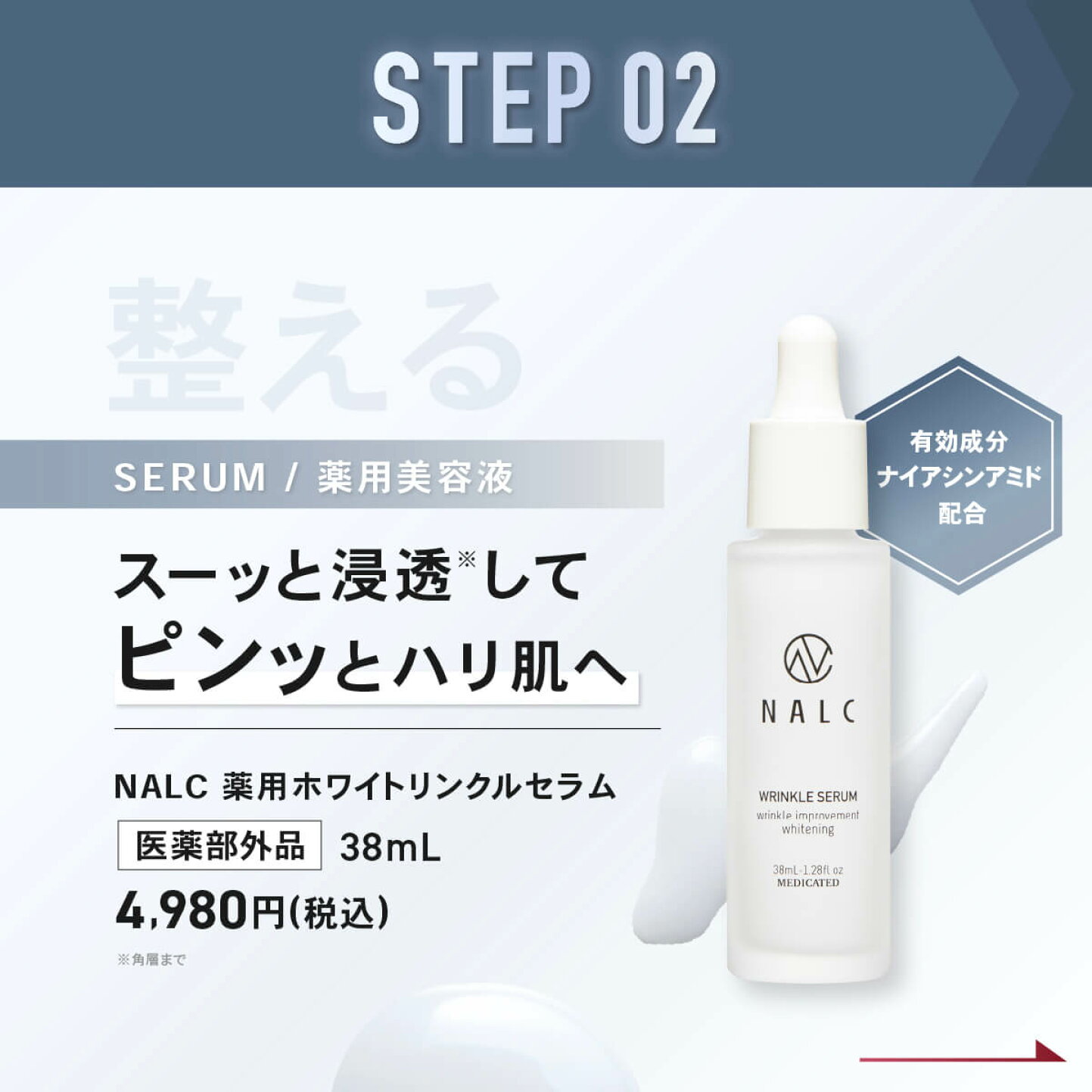 楽天市場 | AZ.MARKET エージーマーケット - 大切な人への贈り物に 