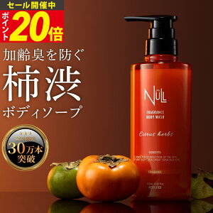 �y������P20�{!�z �`�a�{�f�B�\�[�v �����Y ��p �{�f�B�E�H�b�V�� �`�^���j���z�� �f�I�h�����g �j���p �̏L ����L�΍� �V�g���X�n�[�u�̍��� �{�f�B�V�����v�[ �{�f�B�E�H�b�V�� ���̏L