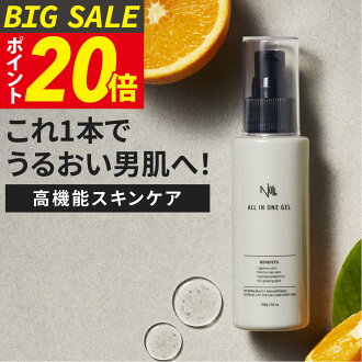 予算5 000円以内で買える40代男性の父親 パパが喜ぶ美容 健康のおすすめプレゼント30選 もらって嬉しいプレゼント ランキング Ocruyo オクルヨ