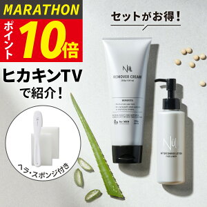 yP10{zqJLwŒEIуN[ {At^[VF[u[V Zbg y2500~ȃZbgINłȒPсz Y fB[X VIO fP[g][ A