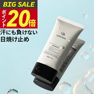楽天1位！累計2万本 日焼け止め メンズ 白くならない ベタつかない SPF50+ PA++++ NULL ウォータープルー…