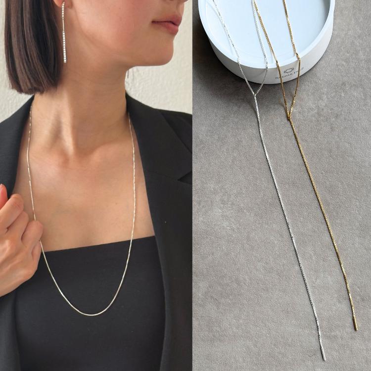 【SASKIA DIEZ サスキア ディツ】FINE 細目 FRINGE NECKLACE SILVER / GOLD ファイン シルバー / ゴールド フリンジ ネックレス Y字 ラリエット