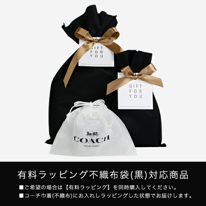 楽天市場】☆ コーチ COACH アウトレット レディース バッグ  
