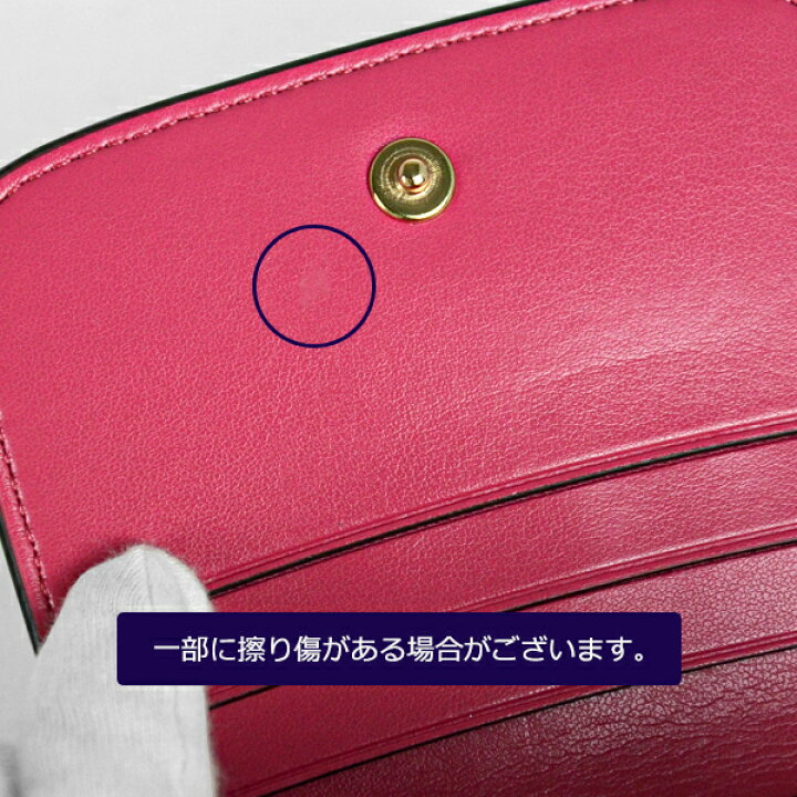 ★ 【わけあり】コーチ COACH アウトレット レディース 財布 ミニ財布 三つ折り財布 F53758 LIF2N(チョーク×フィールドフローラル 花柄) 花柄【在庫処分】 | インポートブランド ロータス