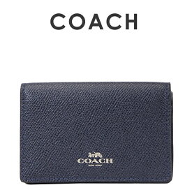 楽天市場 Coach アウトレット 名刺入れの通販