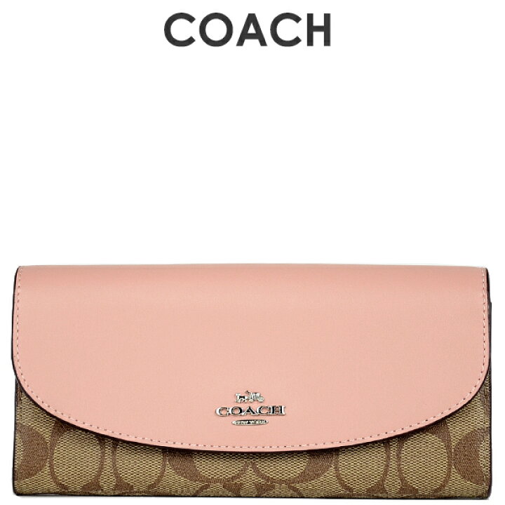 楽天市場】コーチ COACH アウトレット レディース 財布 かぶせ長財布 