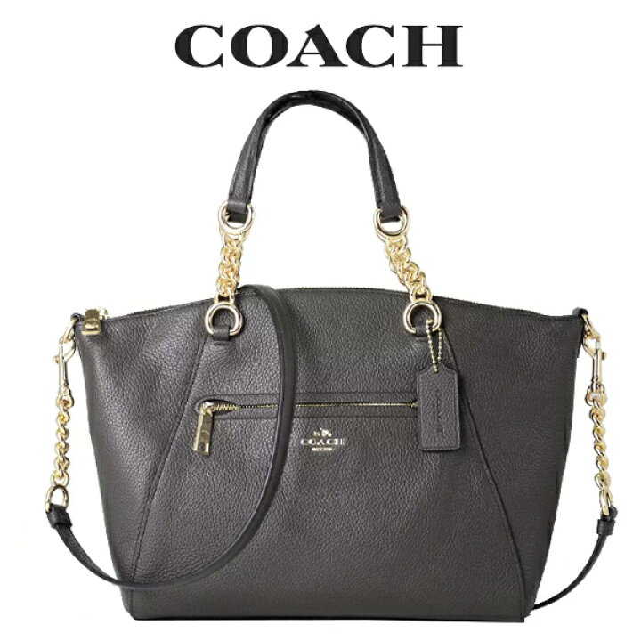 楽天市場】☆ コーチ COACH アウトレット レディース バッグ 