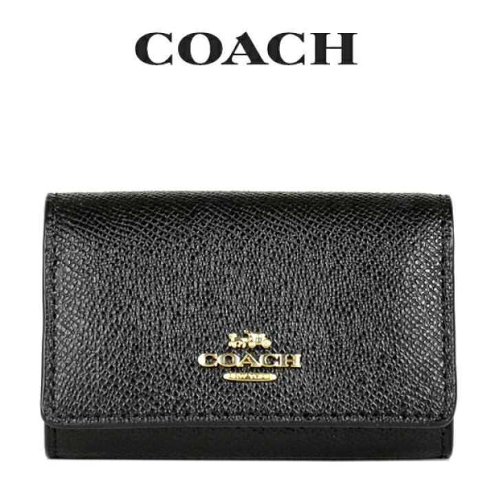 楽天市場】☆ コーチ COACH アウトレット レディース 小物 キーケース 
