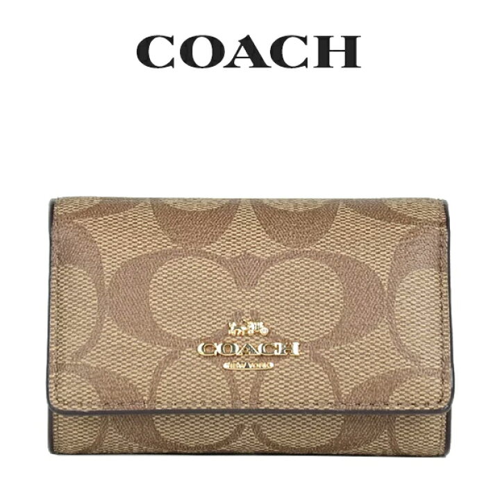 楽天市場】☆ コーチ COACH アウトレット レディース 小物 キーケース 