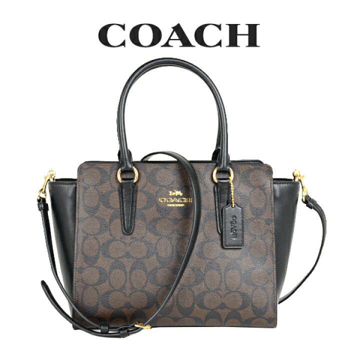 楽天市場】コーチ COACH アウトレット レディース バッグ ハンドバッグ 