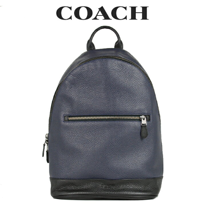 楽天市場】☆ コーチ COACH アウトレット メンズ バッグ バックパック  