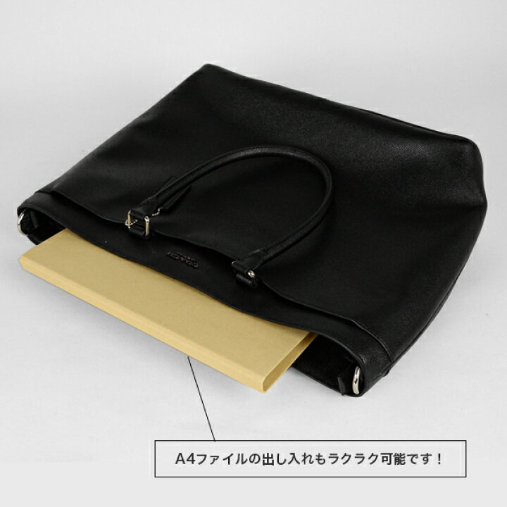 楽天市場】コーチ COACH アウトレット メンズ バッグ トートバッグ 