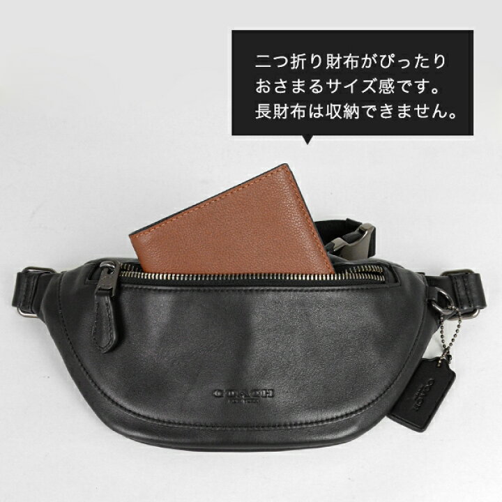 楽天市場】☆ コーチ COACH アウトレット メンズ バッグ ボディバッグ  