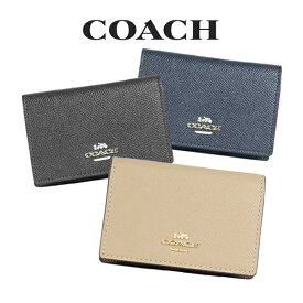 ★ コーチ COACH アウトレット レディース 小物 カードケース 名刺入れ F87731 IMBLK(ブラック) / IMMID(ミッドナイト) / IMTAU(トープ)【FKS】