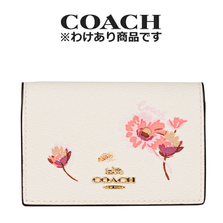 楽天市場 コーチ Coach アウトレット レディース 小物 カードケース 名刺入れ Imcah チョークマルチ 花柄 Fks インポートブランド ロータス 楽天市場 コーチ Coach アウトレット レディース 小物 カードケース 名刺入れ Imcah チョークマルチ 花柄 Fks インポートブランド ロータス