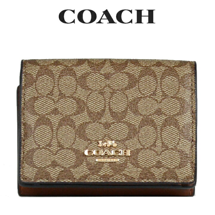 楽天市場】☆ コーチ COACH アウトレット レディース 財布 ミニ財布 三  