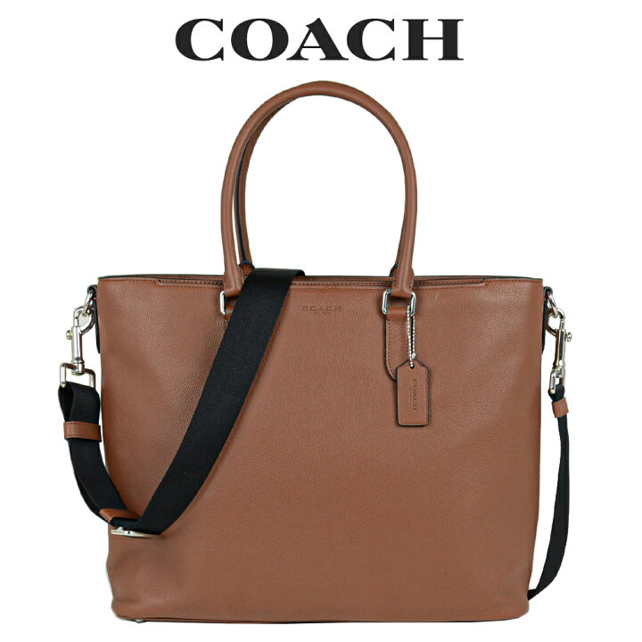 楽天市場 コーチ Coach アウトレット メンズ バッグ トートバッグ C2841 Qb Sd サドル ブラウン 在庫処分 インポートブランド ロータス
