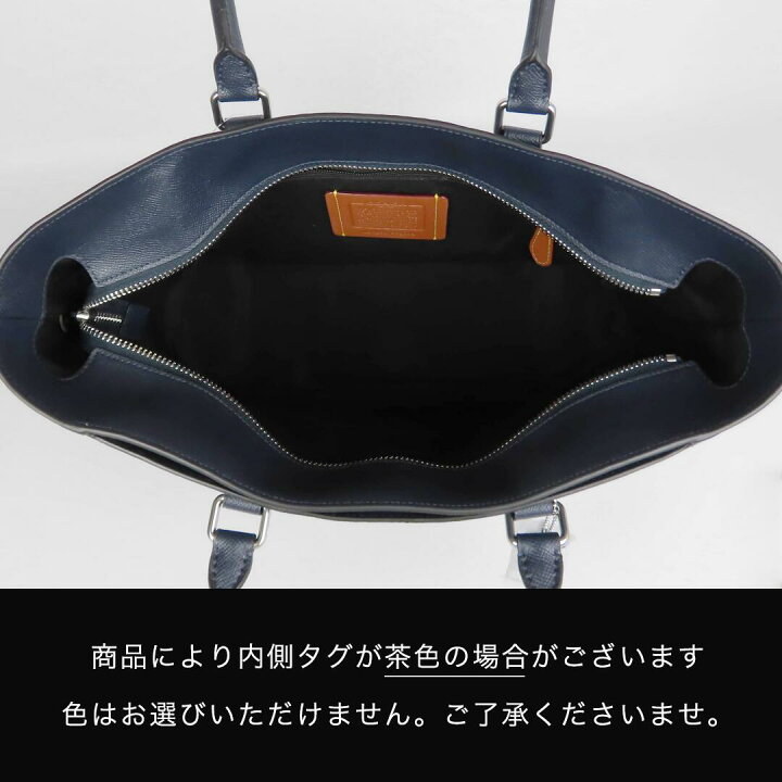 楽天市場】コーチ COACH アウトレット 父の日 メンズ バッグ トート 