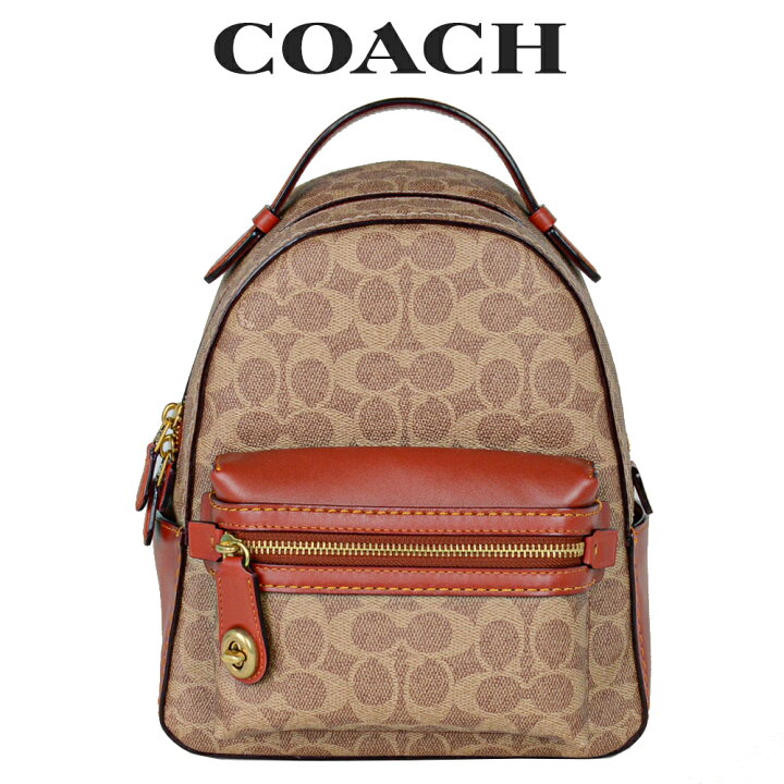 楽天市場】コーチ COACH アウトレット レディース バッグ リュック  