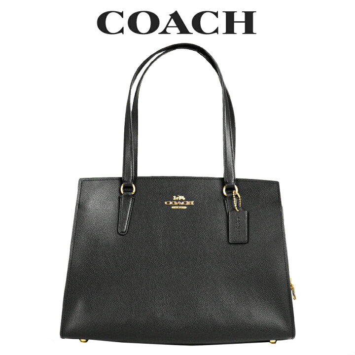 楽天市場】コーチ COACH アウトレット レディース バッグ ハンドバッグ 