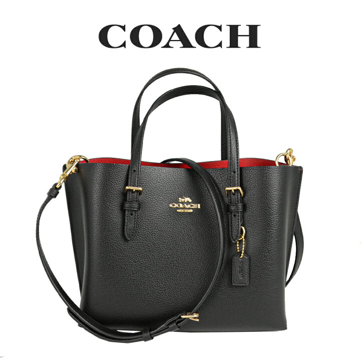 楽天市場】☆ コーチ COACH アウトレット レディース バッグ  