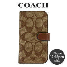 楽天市場 コーチ Coach レディース 小物 インポートブランド ロータス
