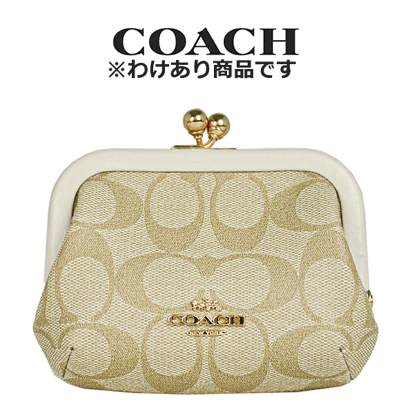 【楽天市場】コーチ COACH アウトレット レディース 財布 コイン