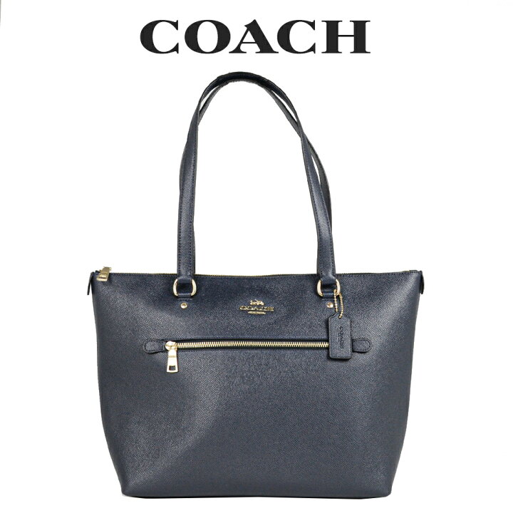 楽天市場】☆ コーチ COACH アウトレット 就職祝い レディース バッグ 
