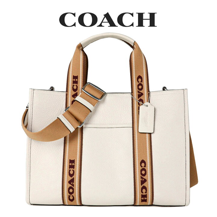 楽天市場】コーチ COACH アウトレット レディース バッグ トートバッグ 