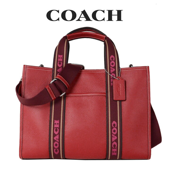 楽天市場】コーチ COACH クリスマス アウトレット レディース バッグ 