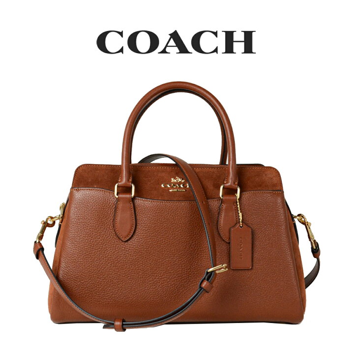 楽天市場】☆ コーチ COACH アウトレット レディース バッグ 