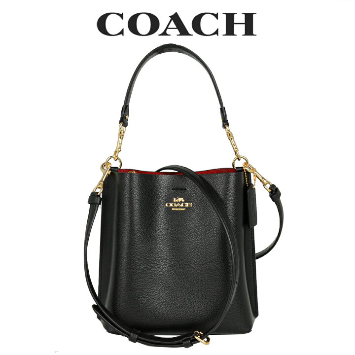 コーチ 2wayショルダーバッグ 