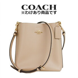 【最大12500円OFFクーポン配布中4/1(月)9:59まで】【わけあり】コーチ COACH アウトレット レディース バッグ 2wayショルダー ショルダーバッグ CA177 IMTAU(トープ) ベージュ