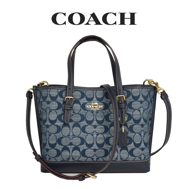 楽天市場】☆ コーチ COACH アウトレット レディース バッグ 