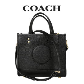 ★ コーチ COACH アウトレット レディース バッグ ハンドバッグ ラクラク開閉 2WAYバッグ C5268 IMBLK(ブラック) ブラック【在庫処分】