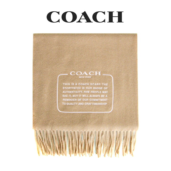 楽天市場】☆ コーチ COACH アウトレット レディース 小物 マフラー