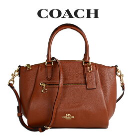 ★ コーチ COACH アウトレット レディース バッグ ハンドバッグ ファスナー開閉 79316 GDO5K(ゴールド×1941サドル) ブラウン【在庫処分】