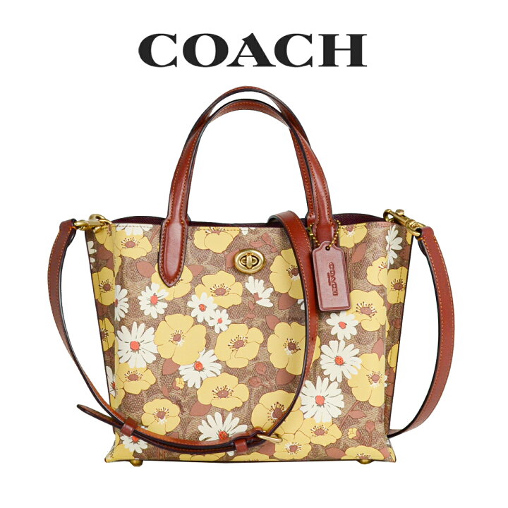 楽天市場】☆ コーチ COACH アウトレット レディース バッグ 