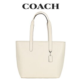 ★ コーチ COACH アウトレット クリスマスプレゼント メンズ バッグ トートバッグ C9876 QBTY3(スチーム) グレージュ【在庫処分】 (男性 ブランド プレゼント シンプル ビジネス A4バッグ 大容量 レザー 本革 出張 通勤 通学 旅行)