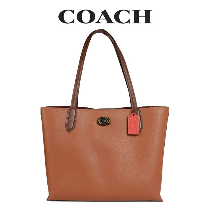 楽天市場】☆ コーチ COACH アウトレット 夏のボーナス ギフト  