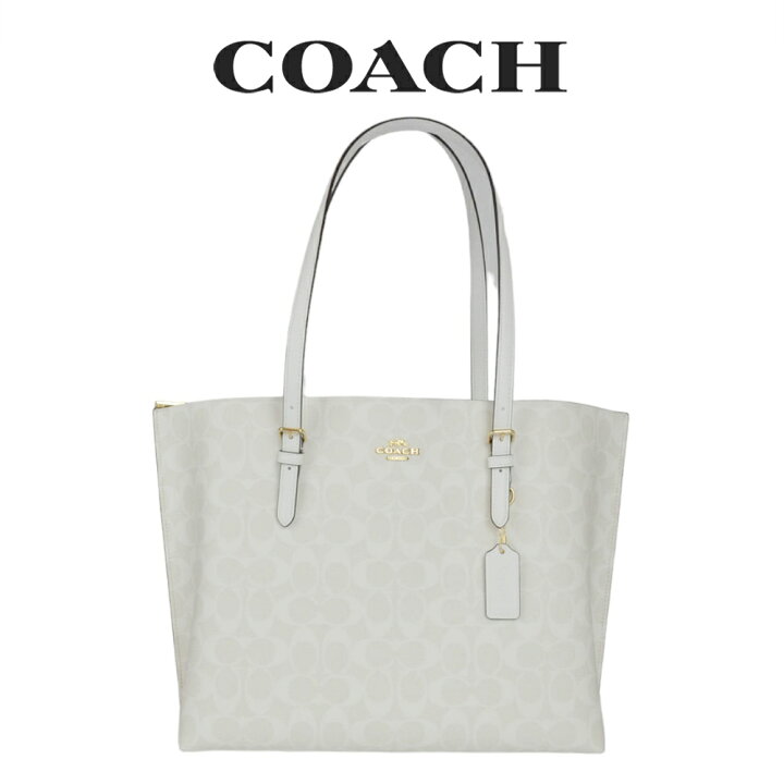 楽天市場】コーチ COACH アウトレット レディース バッグ トートバッグ 